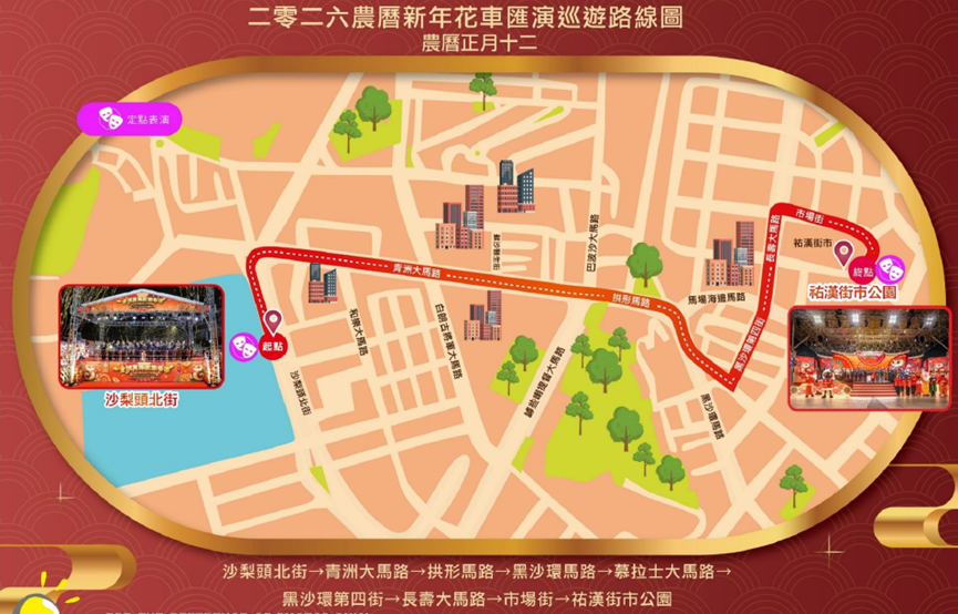 微信图片_2026-02-21_100957_011