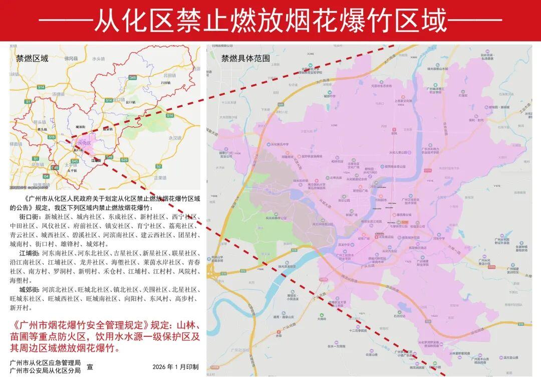 a8e817d2c49204022807465db1aa6cd9