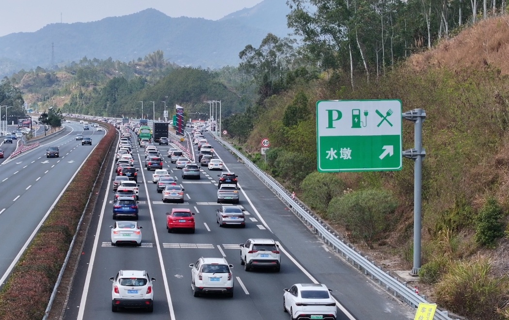 微信图片_20260222021819_1788_500