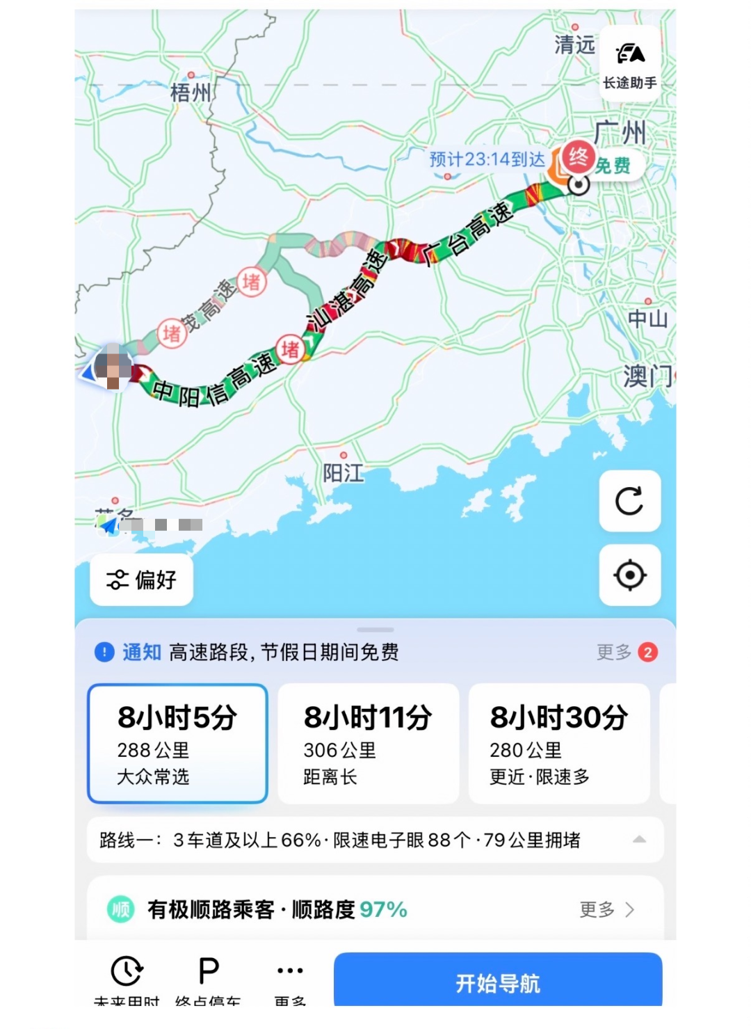 1771818511301051425.png 1771818511301051425.png