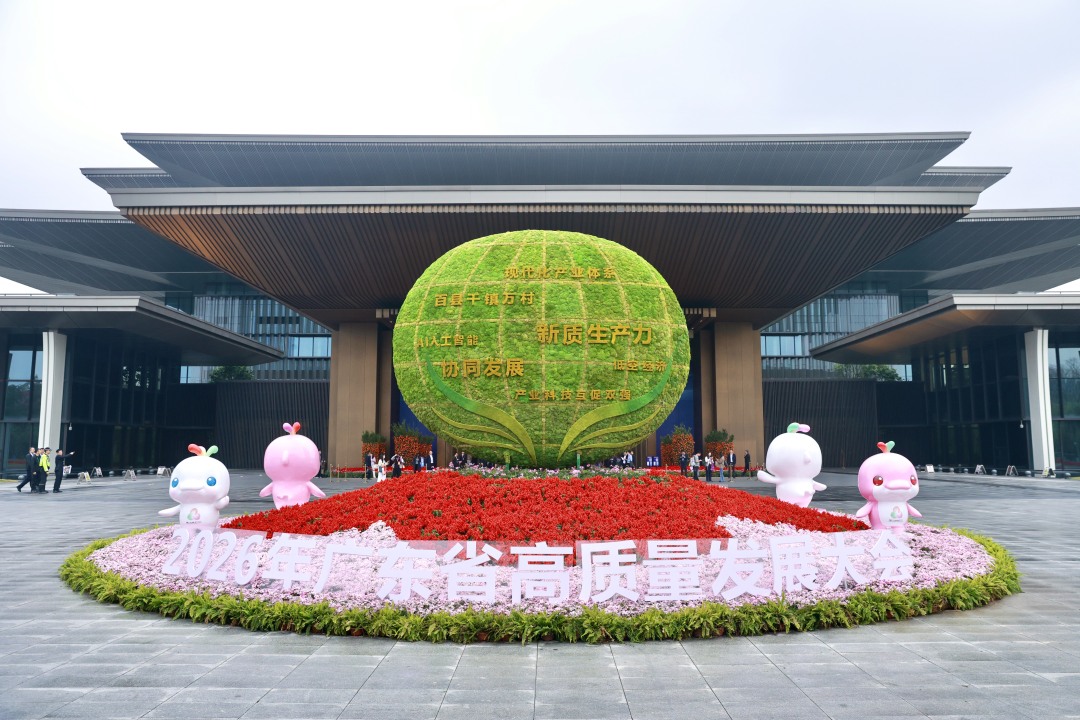 83c554b38103d51a0ee5b8c73091be8.jpg 83c554b38103d51a0ee5b8c73091be8.jpg