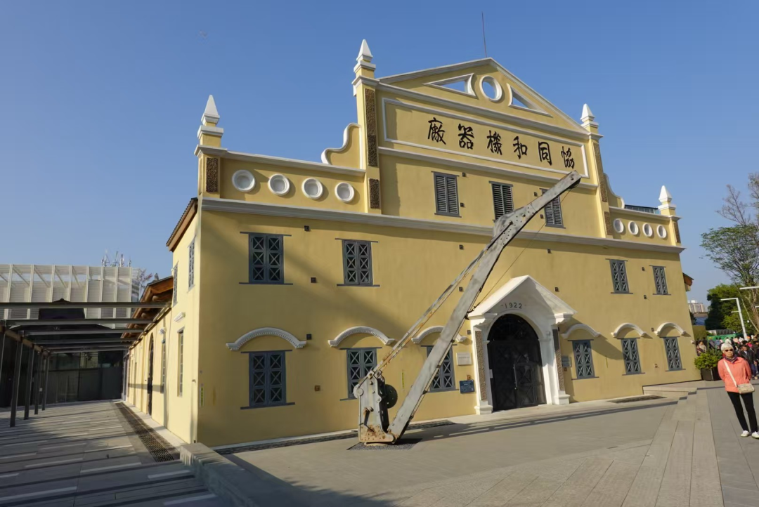 鹤洞电排站 协同和机器厂活化后建筑