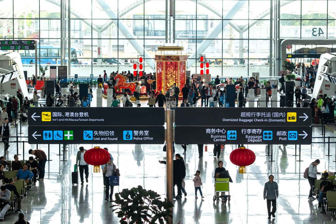 微信图片_20260213185248_545_871