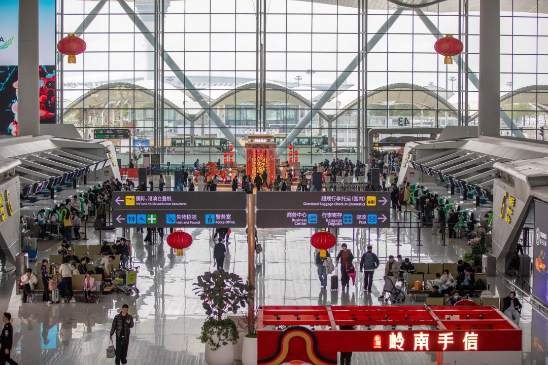 微信图片_20260224184436_937_740