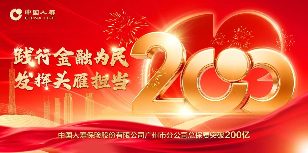 微信图片_20260223122332_2072_91