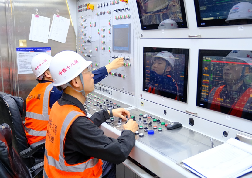 微信图片_2026-02-24_153138_454