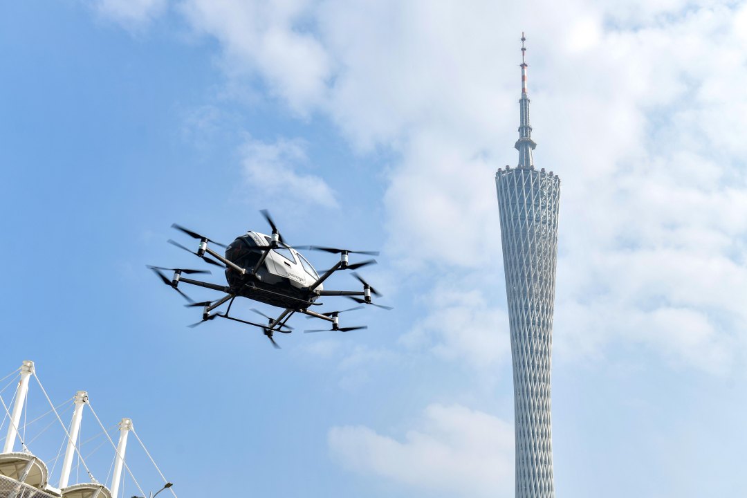 杨耀烨20260205 载人无人机在CBD上空飞行.jpg 杨耀烨20260205 载人无人机在CBD上空飞行.jpg