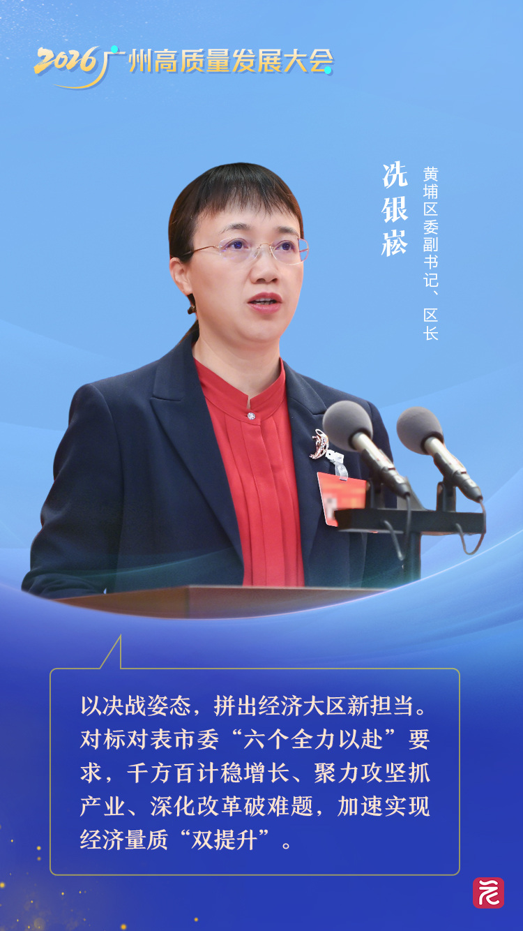 微信图片_20260225123450_207_2284