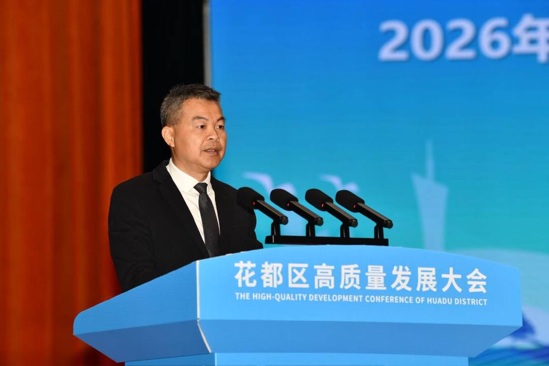 微信图片_20260226104510_346_86