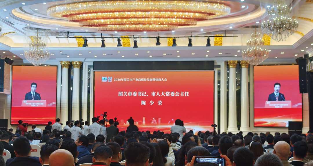 微信图片_20260226111610_880_301