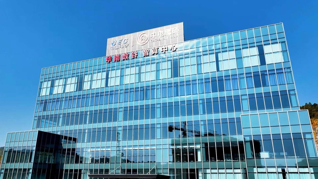 暴风截图20262261922296