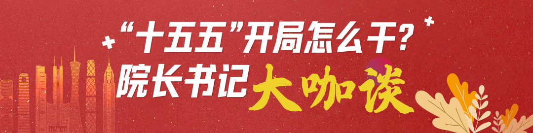 微信图片_20260226130302_491_50