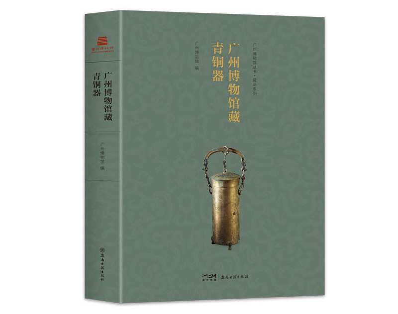 12329031772-2_u_1770762486 12329031772-2_u_1770762486