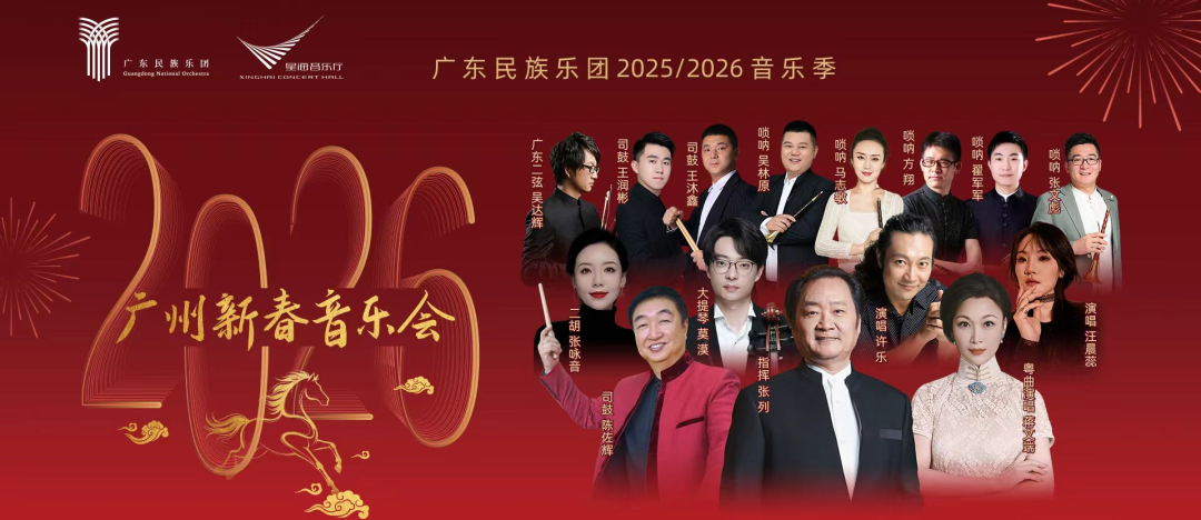微信图片_20260227132844_10_47