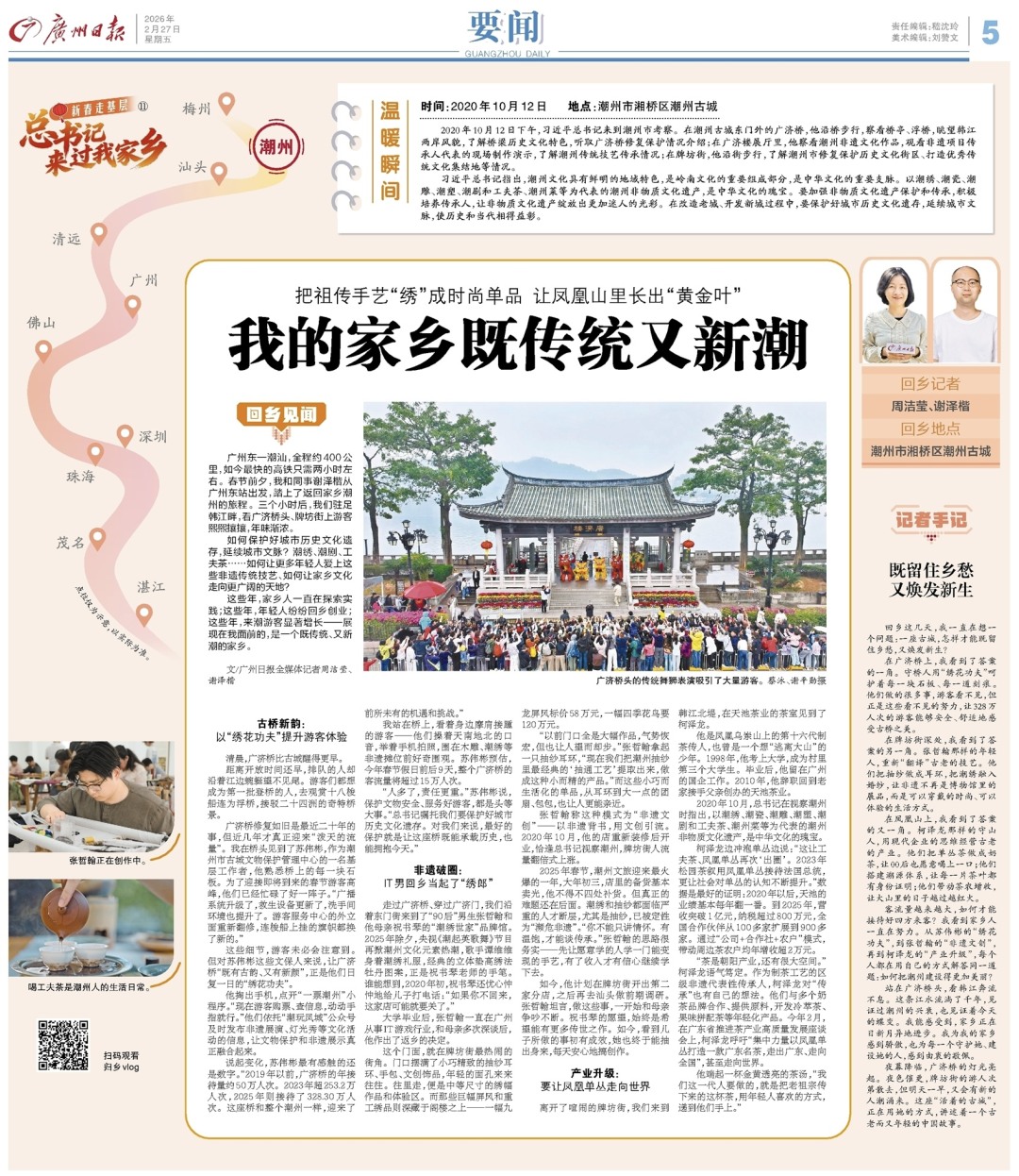 0b27209106f101721e7184be89476221.jpg 0b27209106f101721e7184be89476221.jpg