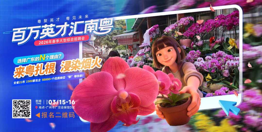 微信图片_2026-02-27_161119_268