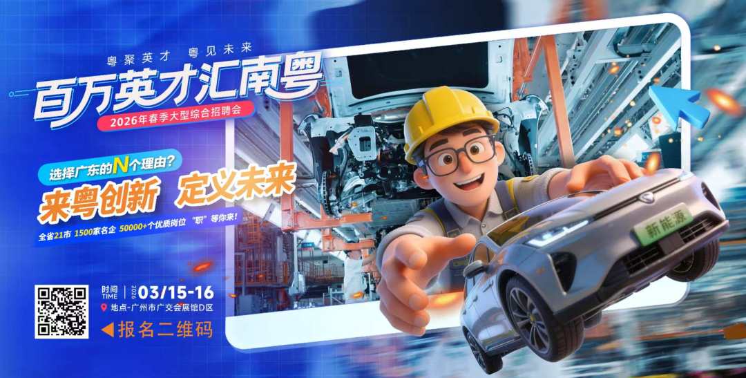 微信图片_2026-02-27_161104_919