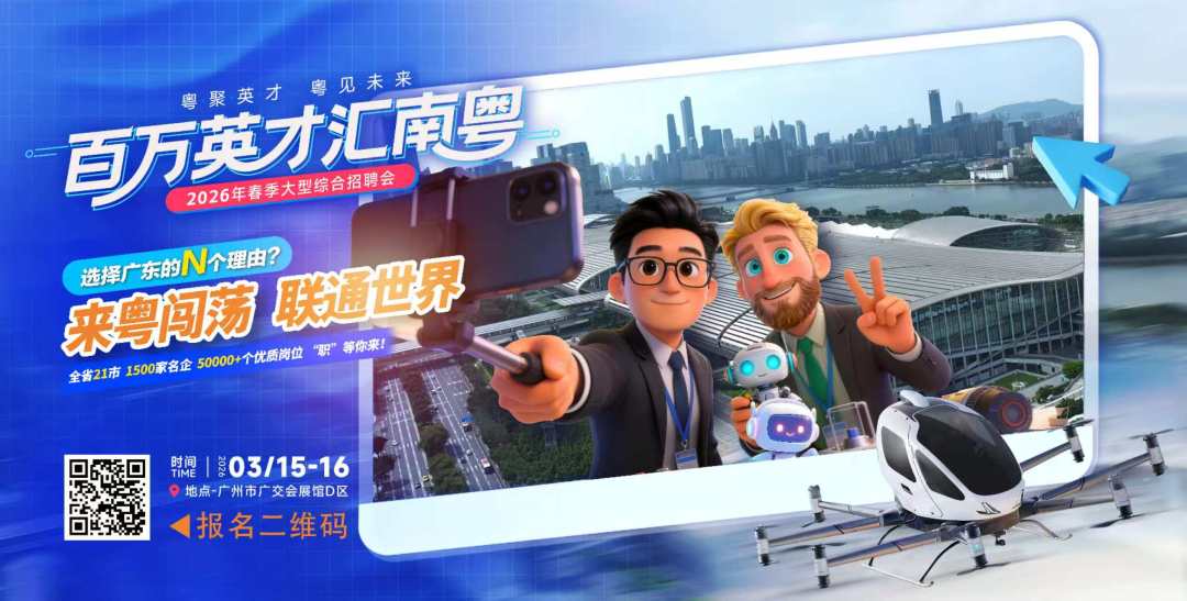 微信图片_2026-02-27_161116_012