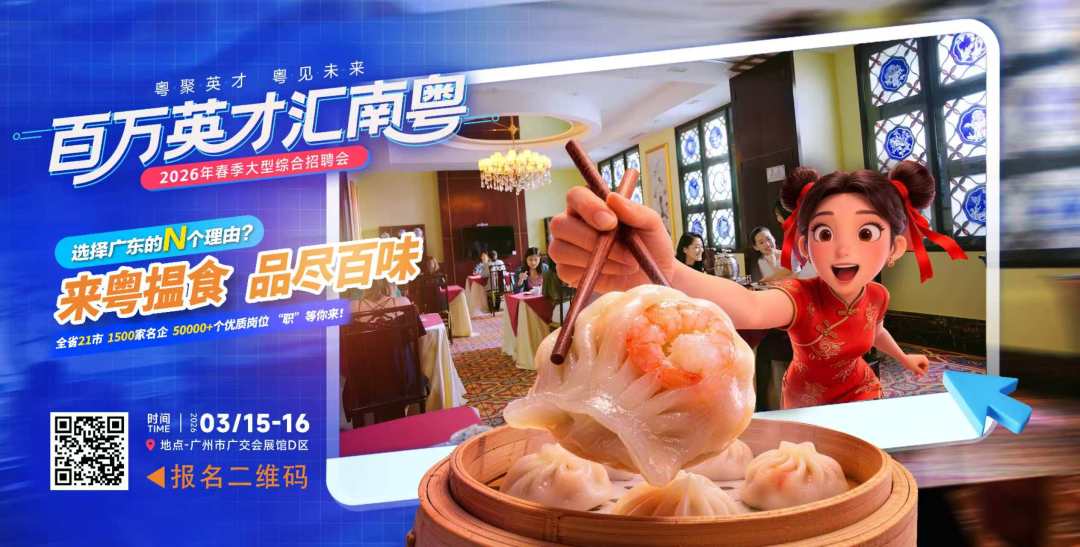 微信图片_2026-02-27_161122_561