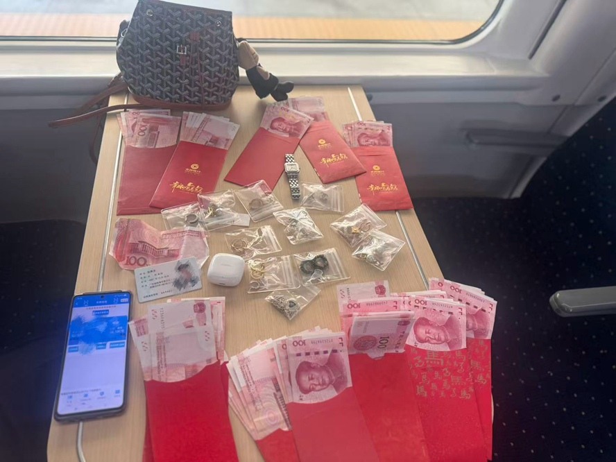 微信图片_20260227162515_2835_55