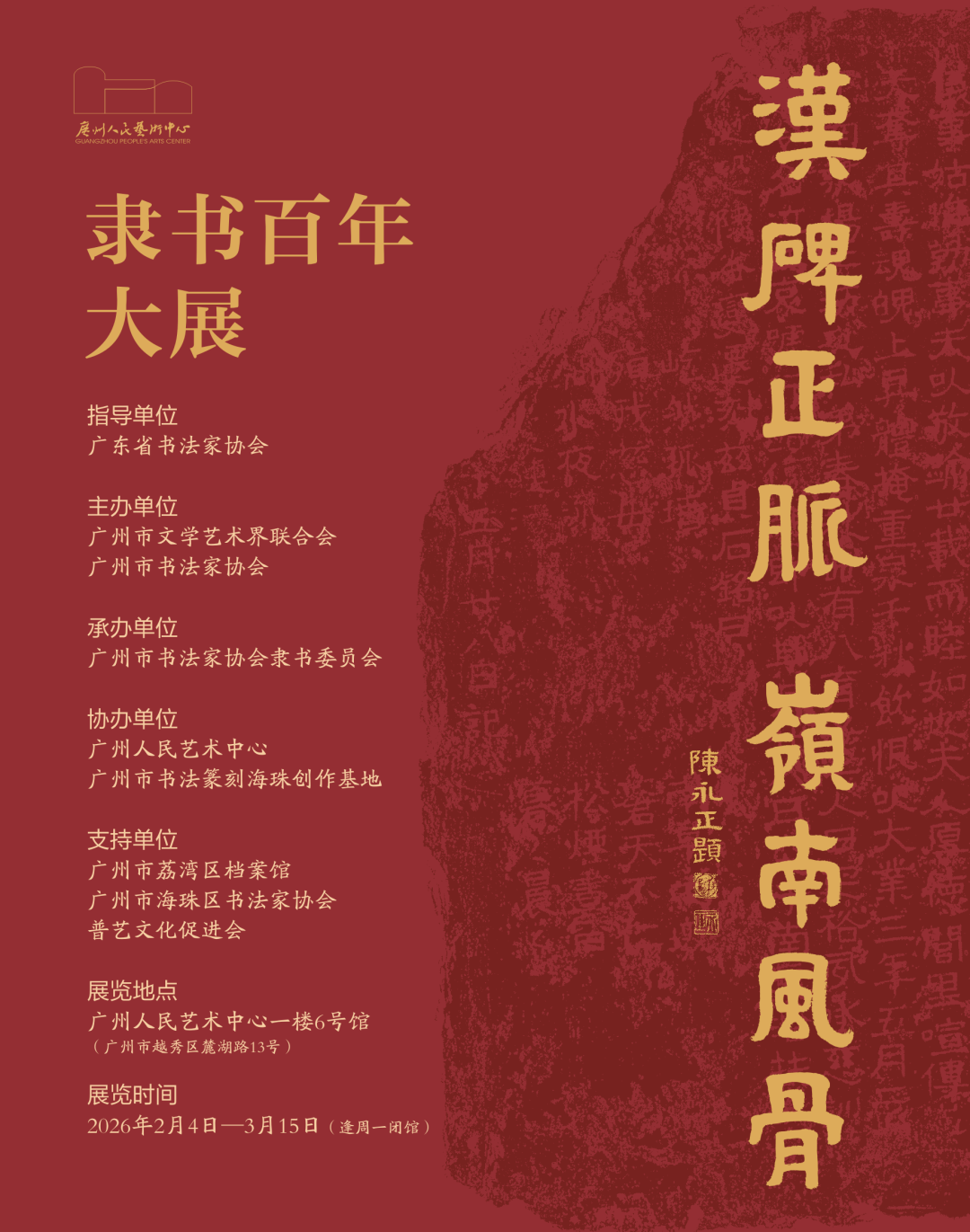 f8b6e957b5cb627426cf1630e25eba67