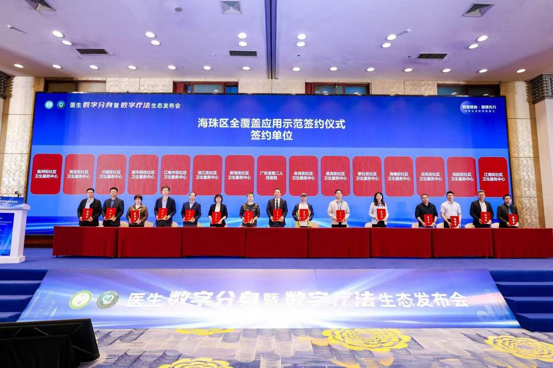 微信图片_20260228135900_463_31