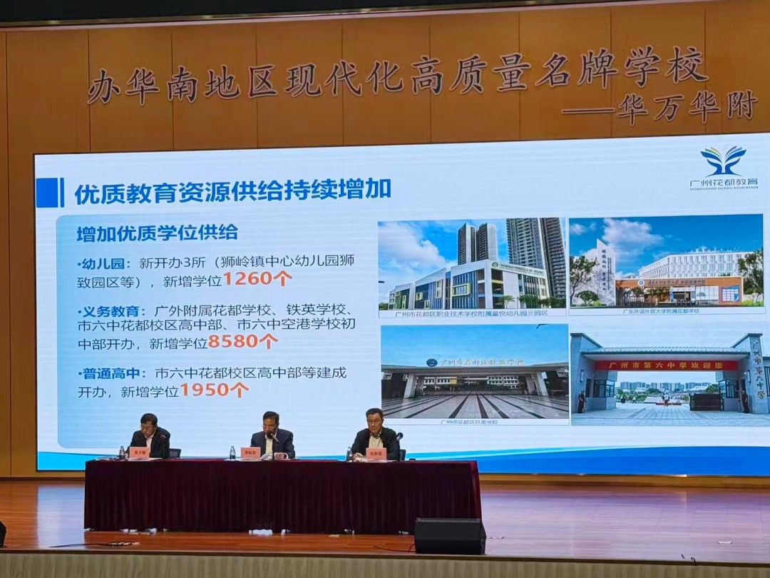 WechatIMG4681_副本