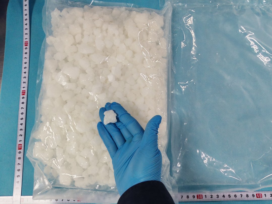 广州海关关员查获的毒品氯胺酮(关芸摄)