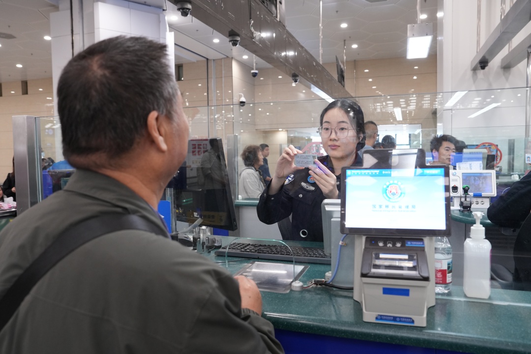 微信图片_2026-03-01_085506_293