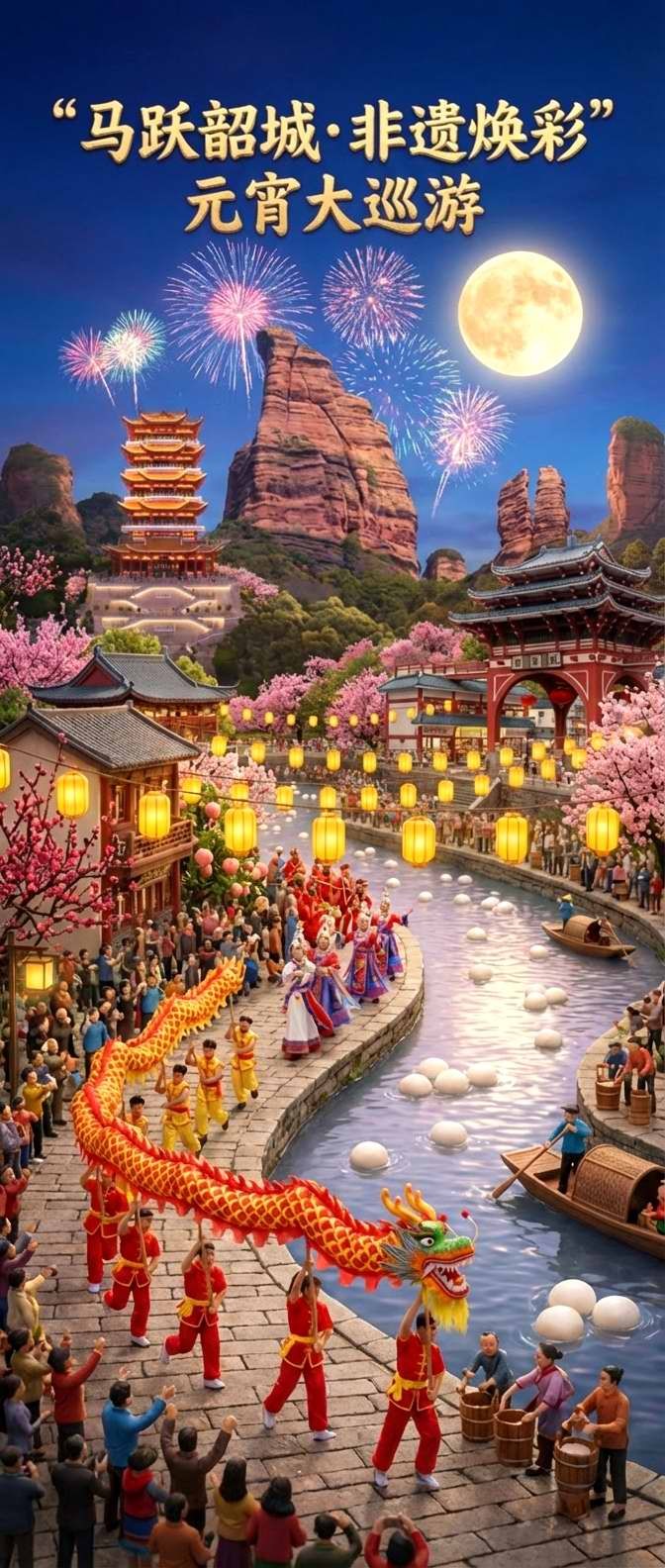 Generated_Image_March_01,_2026_-_11_06AM