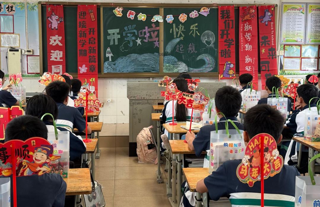 0e770db9654607c5e742ad623feef929