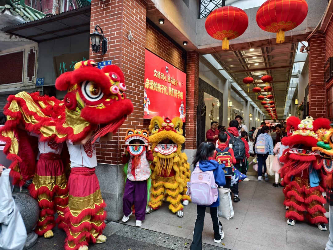 微信图片_20260302111816_1765_23