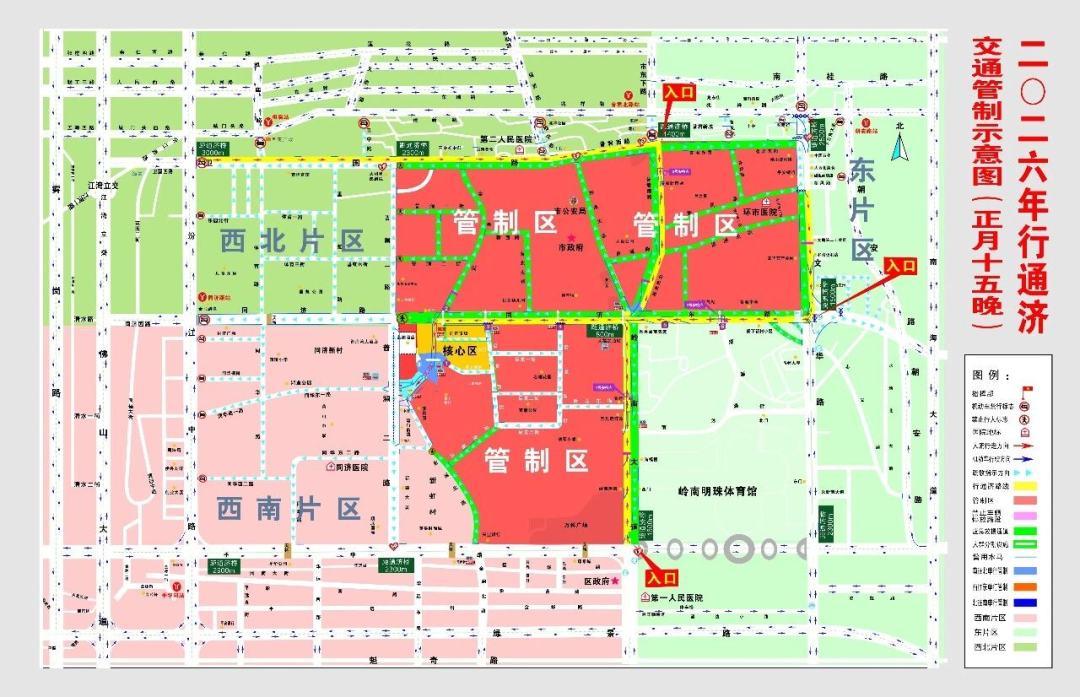 微信图片_20260302124354