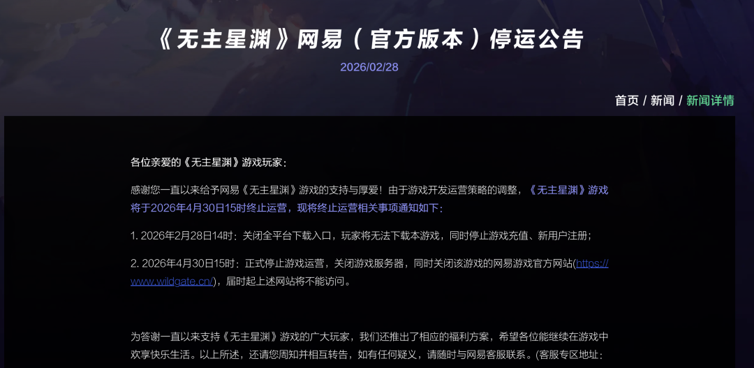 截屏2026-03-02 15.35.06