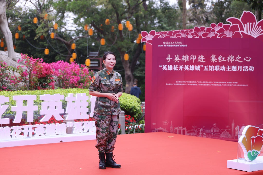 人防宣教馆宣讲