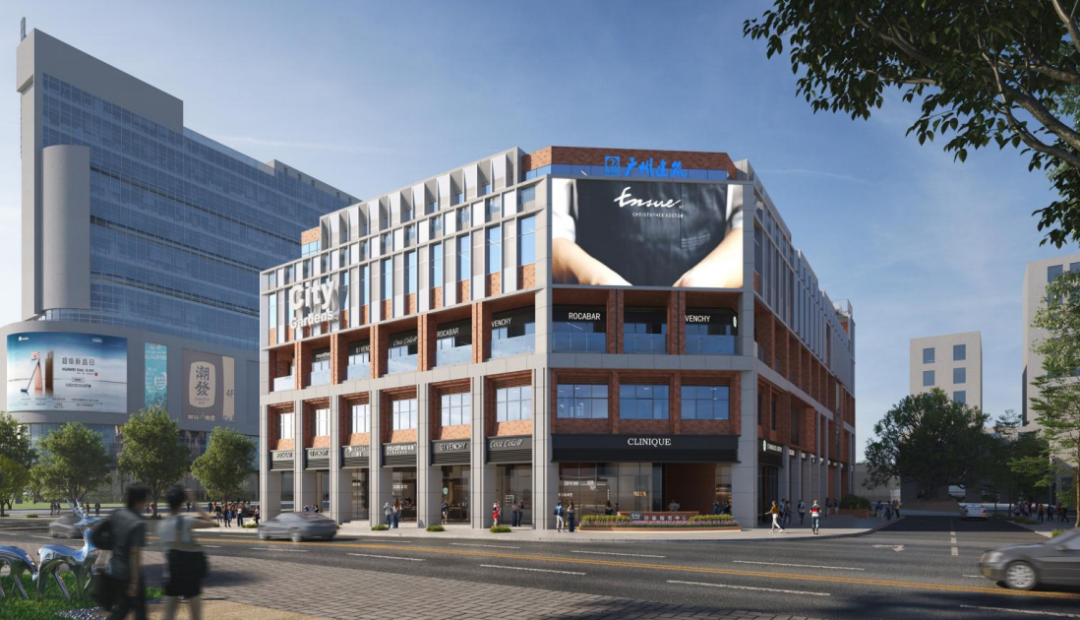 位于广大路的广州建筑总部商业综合体项目效果图2