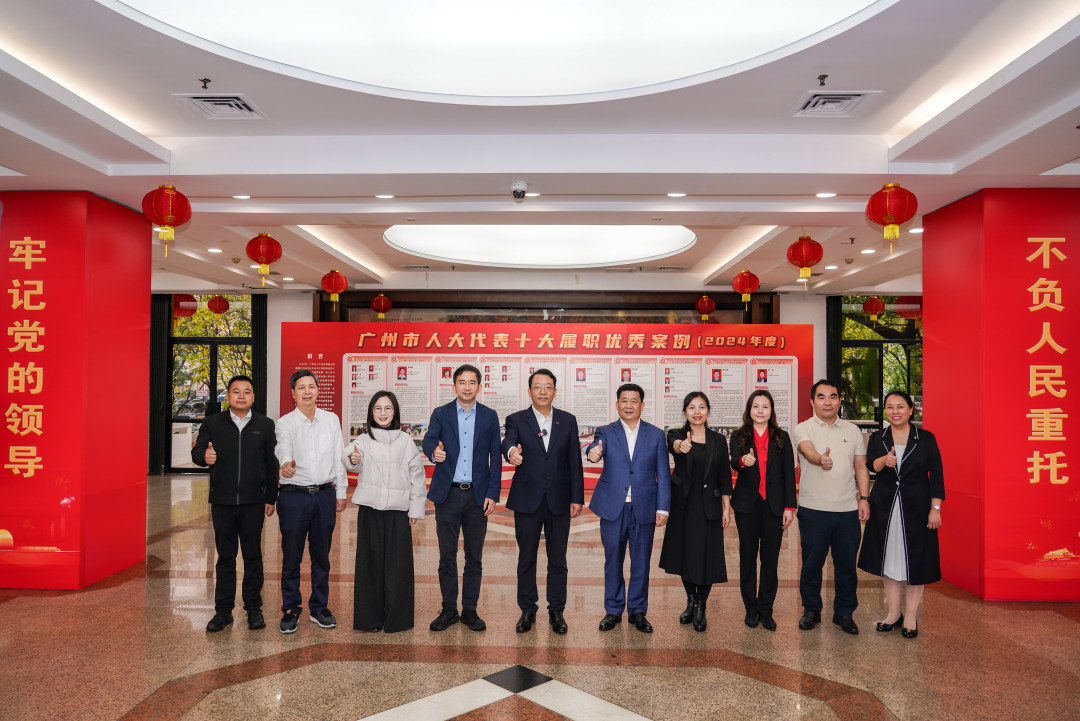 ddd2f6fa207543a3a29ef5498f009a0d