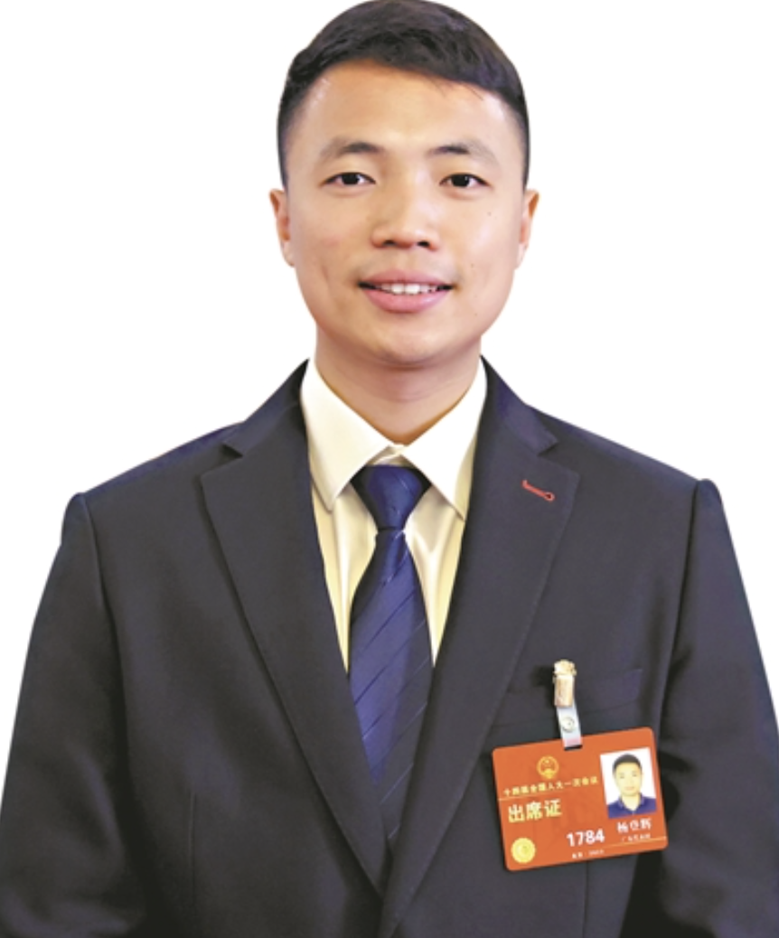 截屏2026-03-03 07.30.26