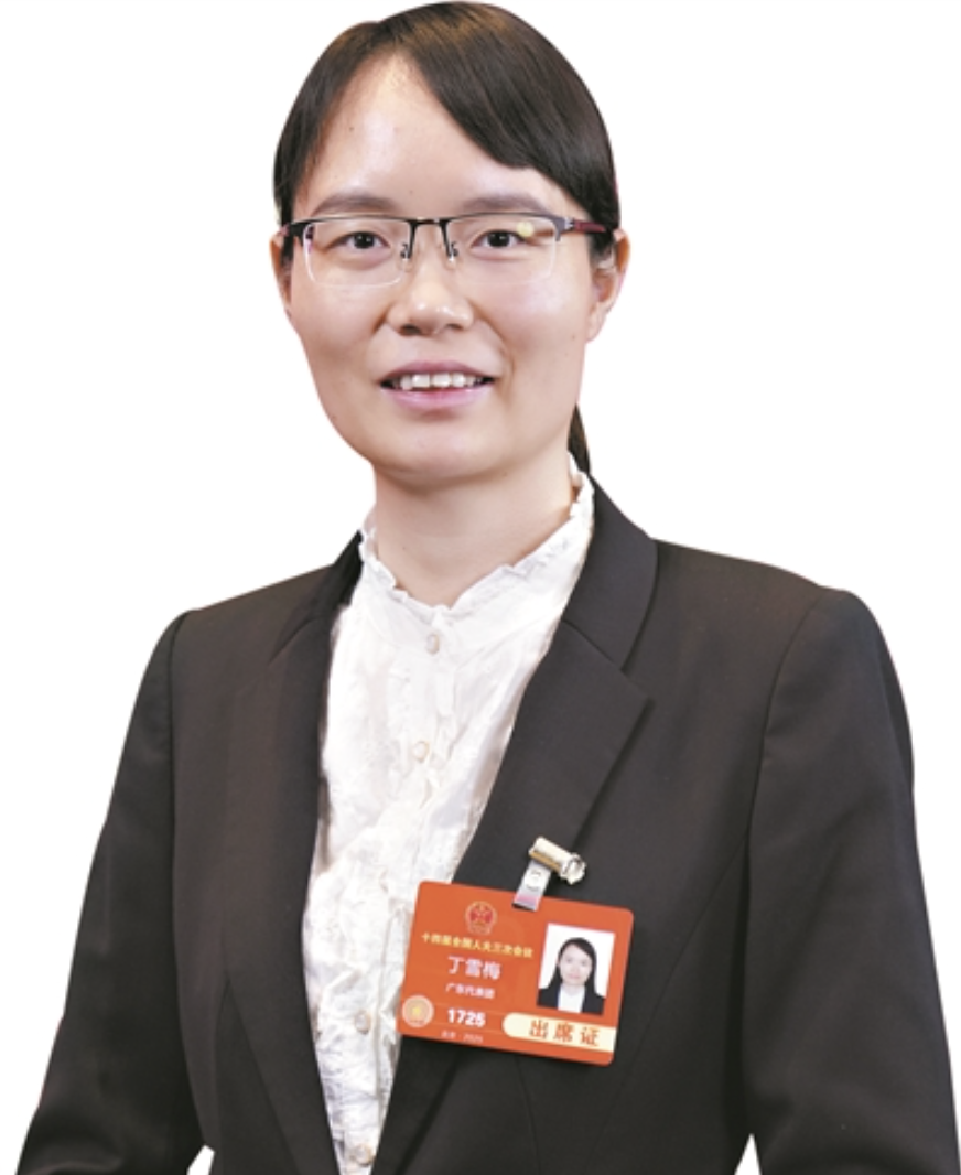 截屏2026-03-03 07.30.39