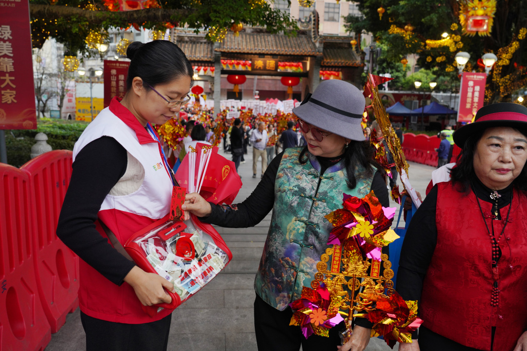 微信图片_20260303155500