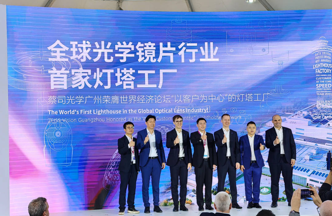 微信图片_2026-03-03_115752_482