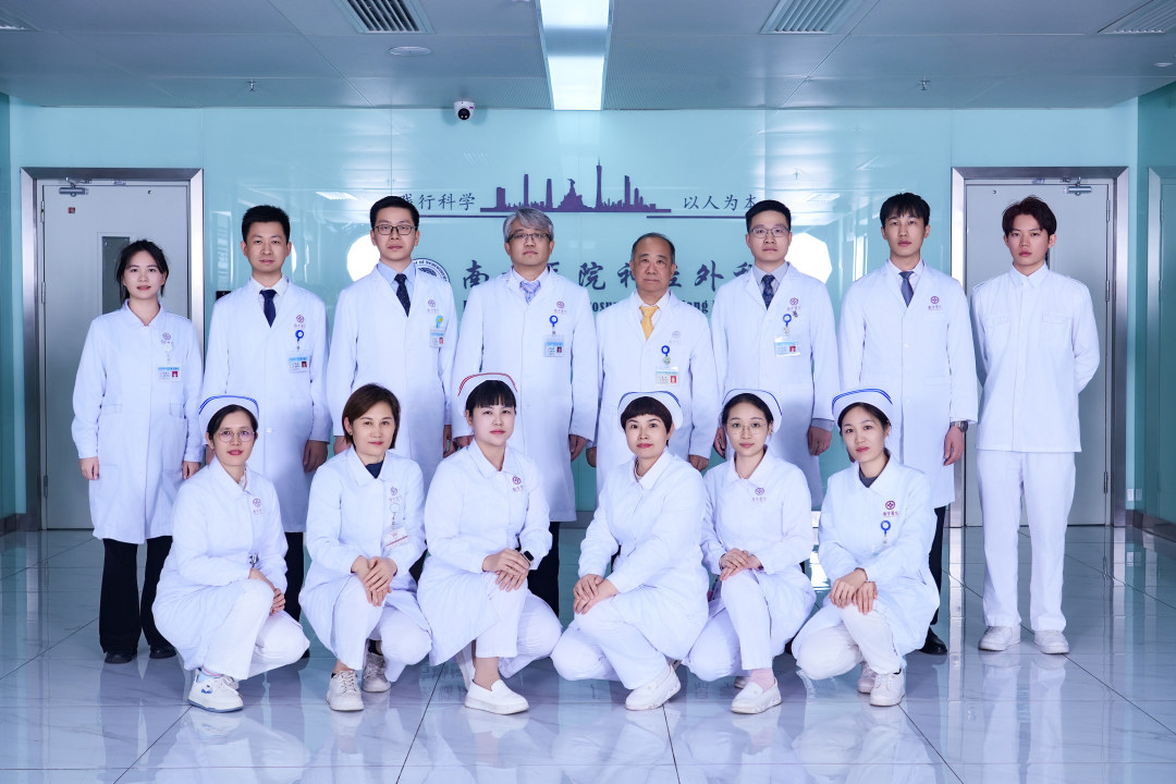 南方医院神外二科陆云涛教授团队