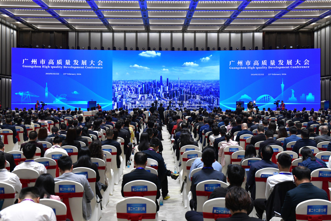 f877fb7bfa1245e88ad3672da8d8b33f