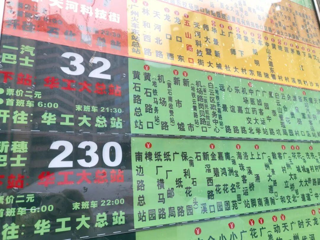 微信图片_20260303164237_1437_94.jpg