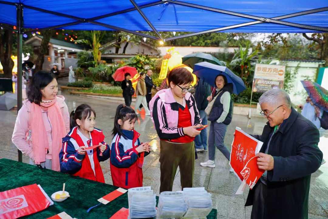 微信图片_2026-03-03_204904_468