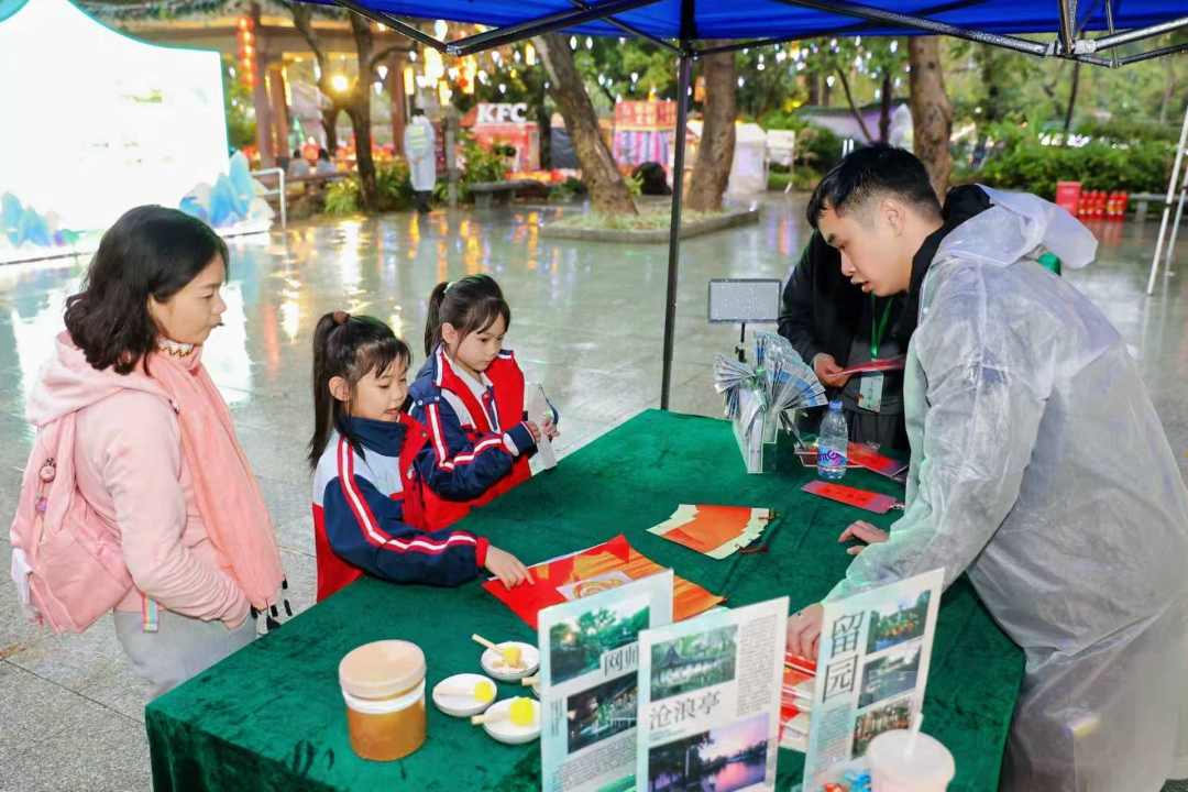 微信图片_2026-03-03_204854_024