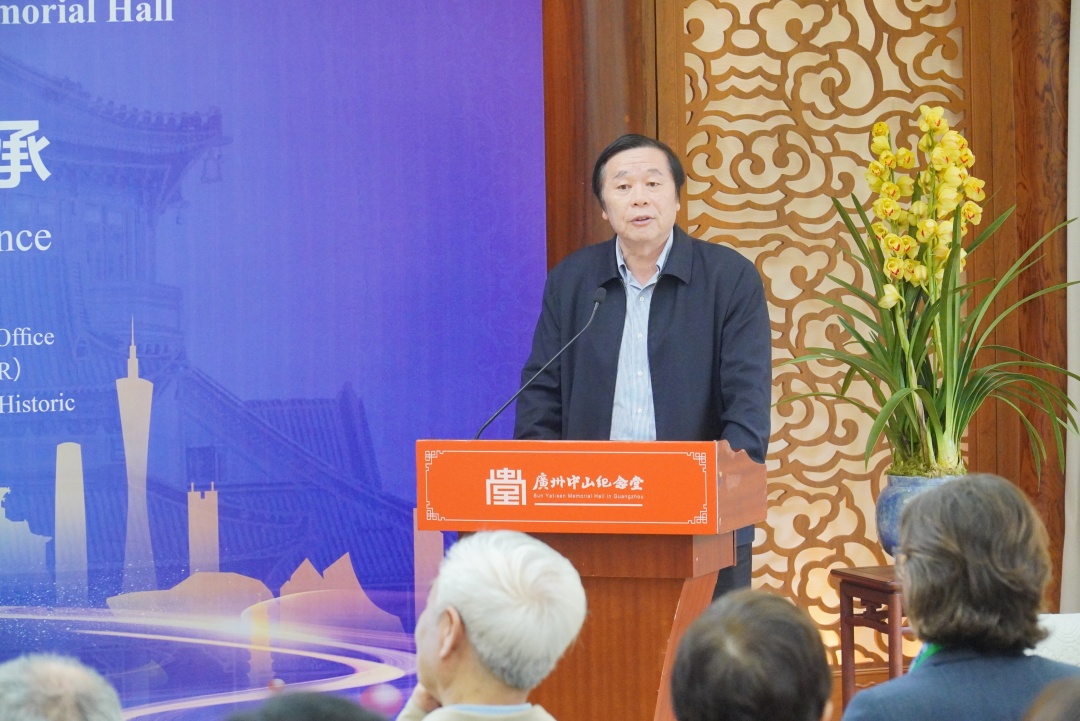 中国工程院外籍院士、广州大学工程抗震研究中心郝洪教授致辞