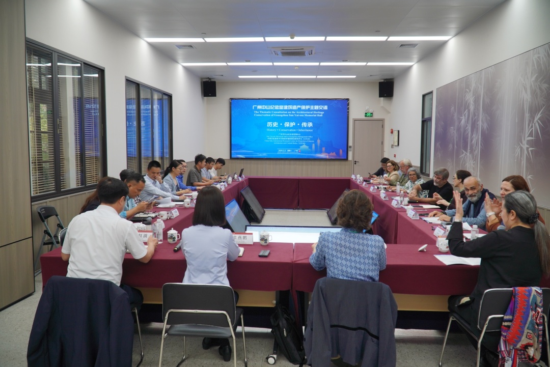 下午进行主题交流