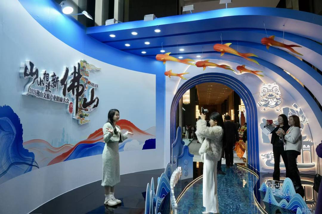 微信图片_20260304182319_296_241