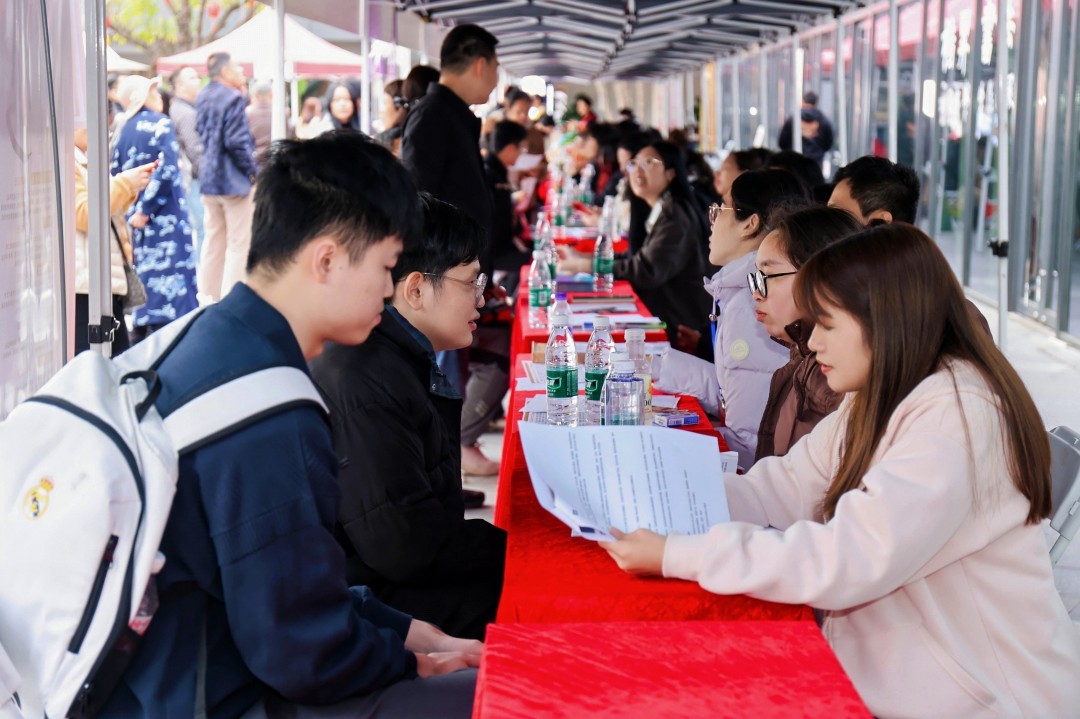 001A5308-opq4415480333